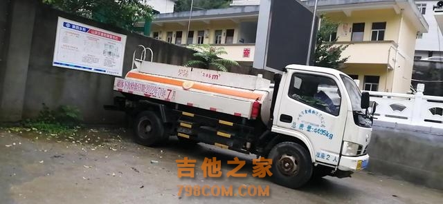 二手油罐车、车况好，手续齐全