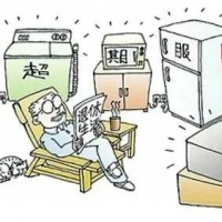 十堰家有旧家电的注意，人商家电上门回收，能换钱