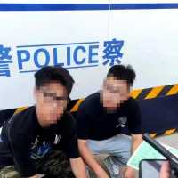 知名歌手演唱会，多人当场被抓