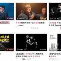 顶流歌手上海演唱会还没结束,完整版已被疯传?还不是一人遭遇…