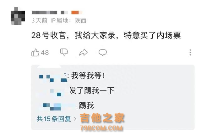 顶流歌手上海演唱会还没结束,完整版已被疯传?还不是一人遭遇…