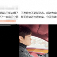 6位初代网络歌手现状：被判刑、去世、直播带货，青春已散场