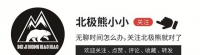 又一天后级歌手陨落，48岁李玟去世，外国丈夫成背锅侠