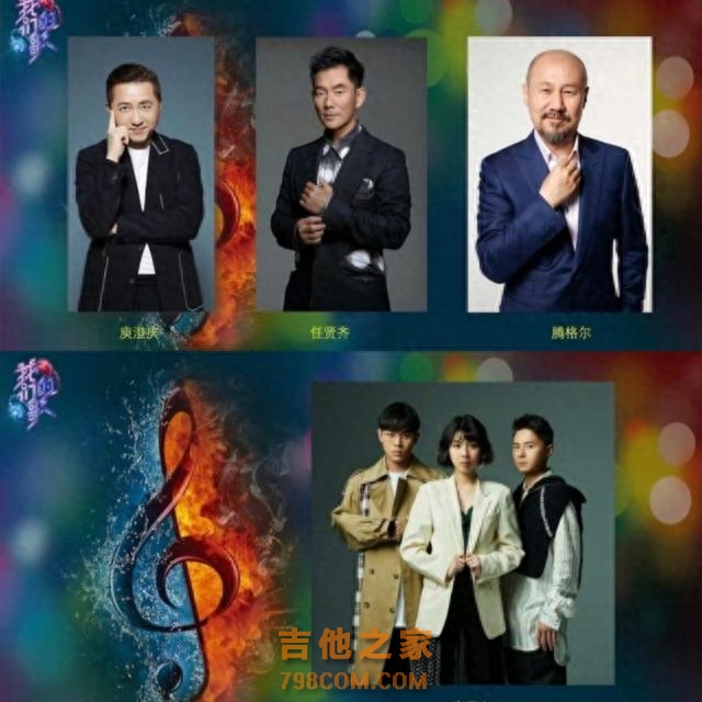 网曝《我们的歌5》阵容，18组歌手，苏慧伦在列，大张伟住下了？