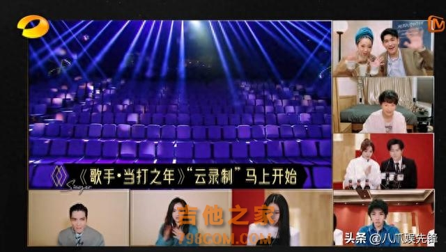 《歌手2024》被曝重启，嘉宾阵容曝光，SHE周华健王心凌皆上名单
