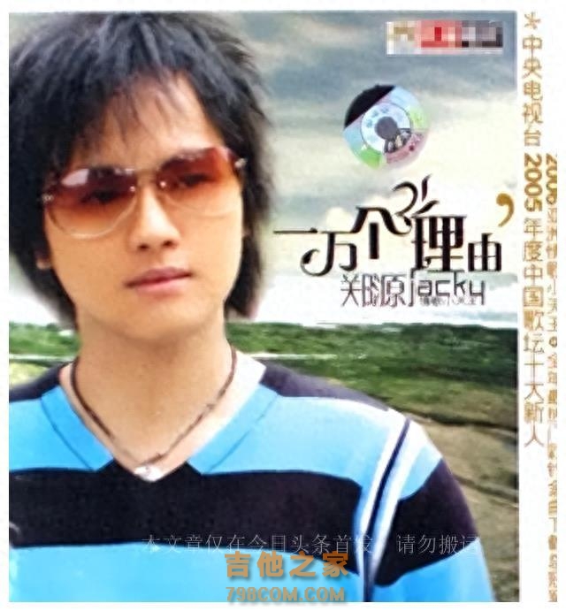 那些年昙花一现的6位歌手，现无人问津，你还记得几个？