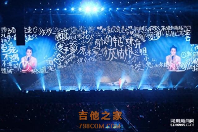 演唱会市场强劲复苏，歌手“特种兵”式开唱 健康频频亮红灯