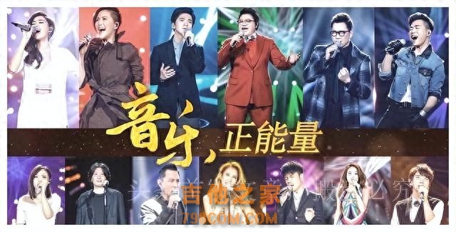 《歌手2024》名单疯传，周华健在列，3人拉低可信度，不如不重启
