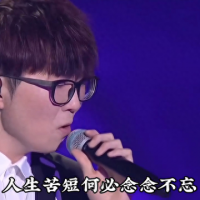 一口气带你看完华语乐坛歌手命运齿轮转动的时刻，你更喜欢...