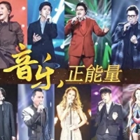 《歌手2024》名单曝光：周华健加盟引瞩目，可信度变数仍存！