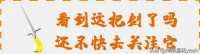 5位遭人厌烦的歌手排行榜，有你喜欢或厌烦的吗？
