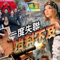 去以色列朝圣却因炮火困于防空洞？41岁歌手卫诗发声回应了