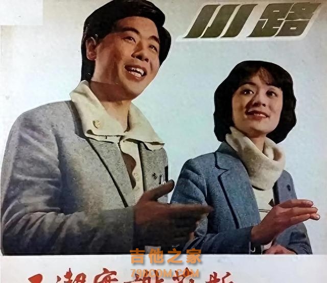 原来这几位歌手早已离世，还以为他们只是退休，难怪好久没见他们