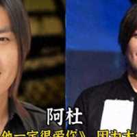 “销声匿迹”的15位传奇歌手，都曾红遍大江南北，如今在做什么？