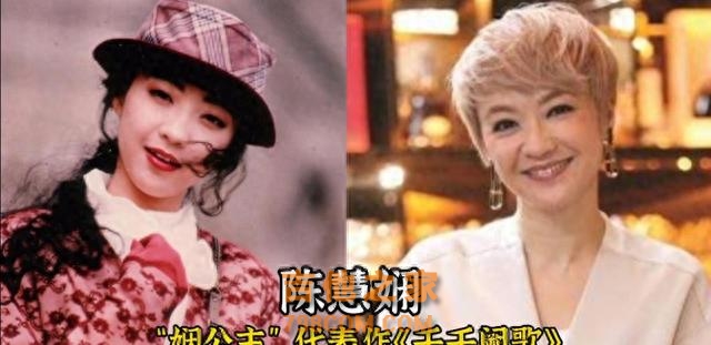 “销声匿迹”的15位传奇歌手，都曾红遍大江南北，如今在做什么？
