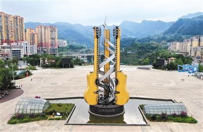拨响和美之声的中国吉他