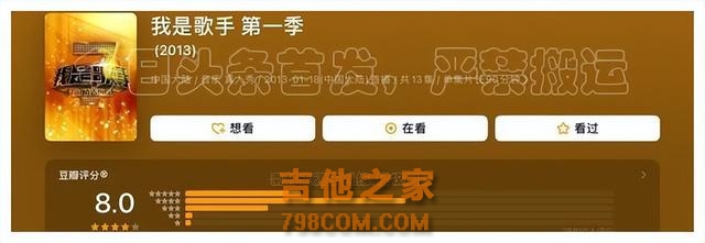 《我是歌手》网传拟邀名单，那英田震在列，林俊杰周深可能性大