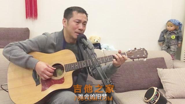 三哥亲笔手写《别误会》吉他和弦谱，简单容易上手新手也能弹