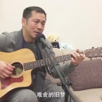 三哥亲笔手写《别误会》吉他和弦谱，简单容易上手新手也能弹