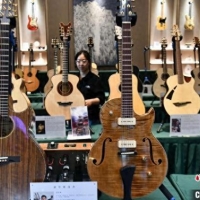 四川：逾500件世界精品吉他藏入吉他博物馆