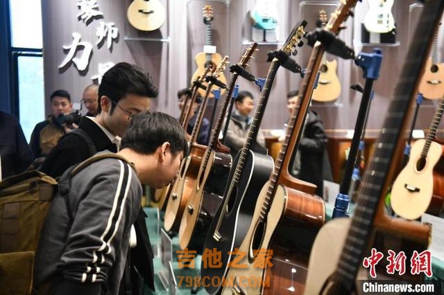 四川：逾500件世界精品吉他藏入吉他博物馆