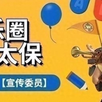 歌唱界大揭秘！41位歌手的惊人表演！