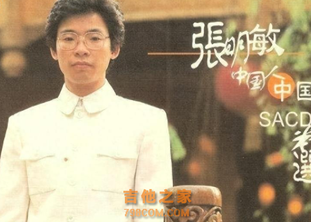 一首歌吃一辈子的5位歌手,有人被骗财骗色,有人靠版权颗粒无收