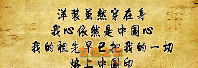 一首歌吃一辈子的5位歌手,有人被骗财骗色,有人靠版权颗粒无收