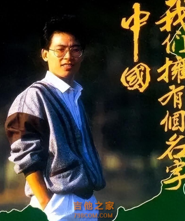 一首歌吃一辈子的5位歌手,有人被骗财骗色,有人靠版权颗粒无收