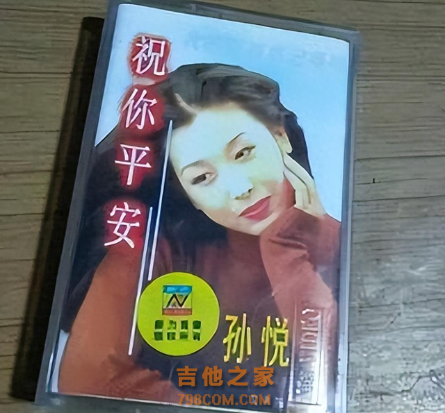 一首歌吃一辈子的5位歌手,有人被骗财骗色,有人靠版权颗粒无收