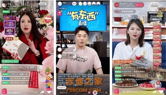 《歌手2024》首发名单曝光，会碾压中国好声音吗？又会走多久