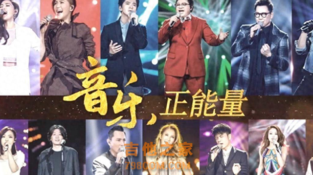 《我是歌手2024》确定重启！拟邀7位顶尖歌手，这季堪称神仙