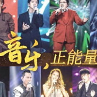 《我是歌手2024》确定重启！拟邀7位顶尖歌手，这季堪称神仙