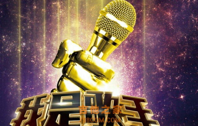 《我是歌手2024》确定重启！拟邀7位顶尖歌手，这季堪称神仙
