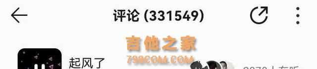 周深跻身前三，邓紫棋掉出前五，QQ音乐歌手榜大洗牌