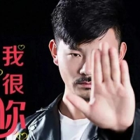 大欢：灵魂歌手的绽放之路