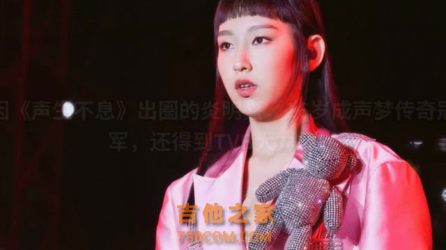 综艺节目《歌手2024》嘉宾名单出炉,看看有没有你期待的歌手