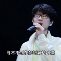 盘点00年代的流行歌手，谁是你心中永远的神