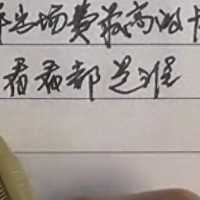 这些年出场费最高的十位歌手，来看看都是谁？