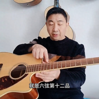 关于吉他的弦距，朋友们来看看！