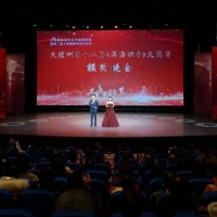 洱海歌手，歌声不落