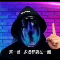 华语乐坛最牛女歌手，三唱演唱会杀回来了