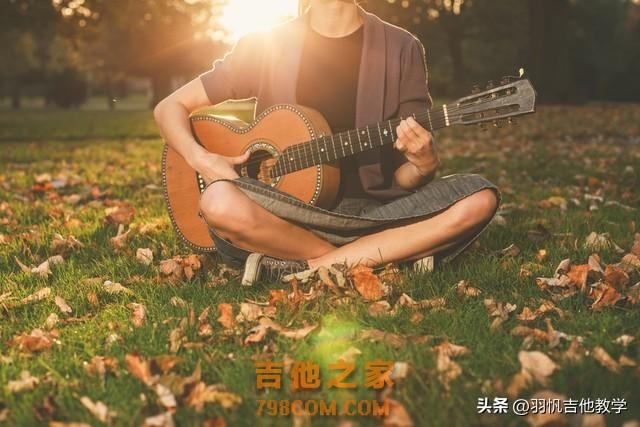 潜心吉他艺术——《黄昏》周传雄吉他弹唱中级教程分享