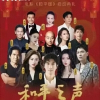 海报看歌手咖位：王力宏站C位，昔日天王靠边站，单依纯地位提高