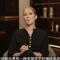 著名女歌手被曝病情恶化,“已无法控制自己的肌肉”!演唱会被取消