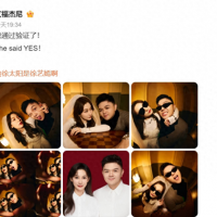 800万粉丝男歌手公开：结婚了！