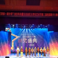 展现青春风采，这些歌手获得全区大奖
