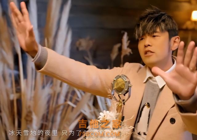同样是圣诞歌，有的歌手唱出经典，有的一张嘴掉粉无数！