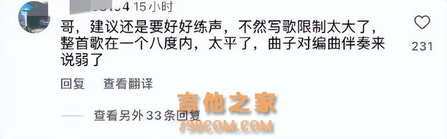 同样是圣诞歌，有的歌手唱出经典，有的一张嘴掉粉无数！