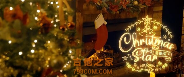 同样是圣诞歌，有的歌手唱出经典，有的一张嘴掉粉无数！
